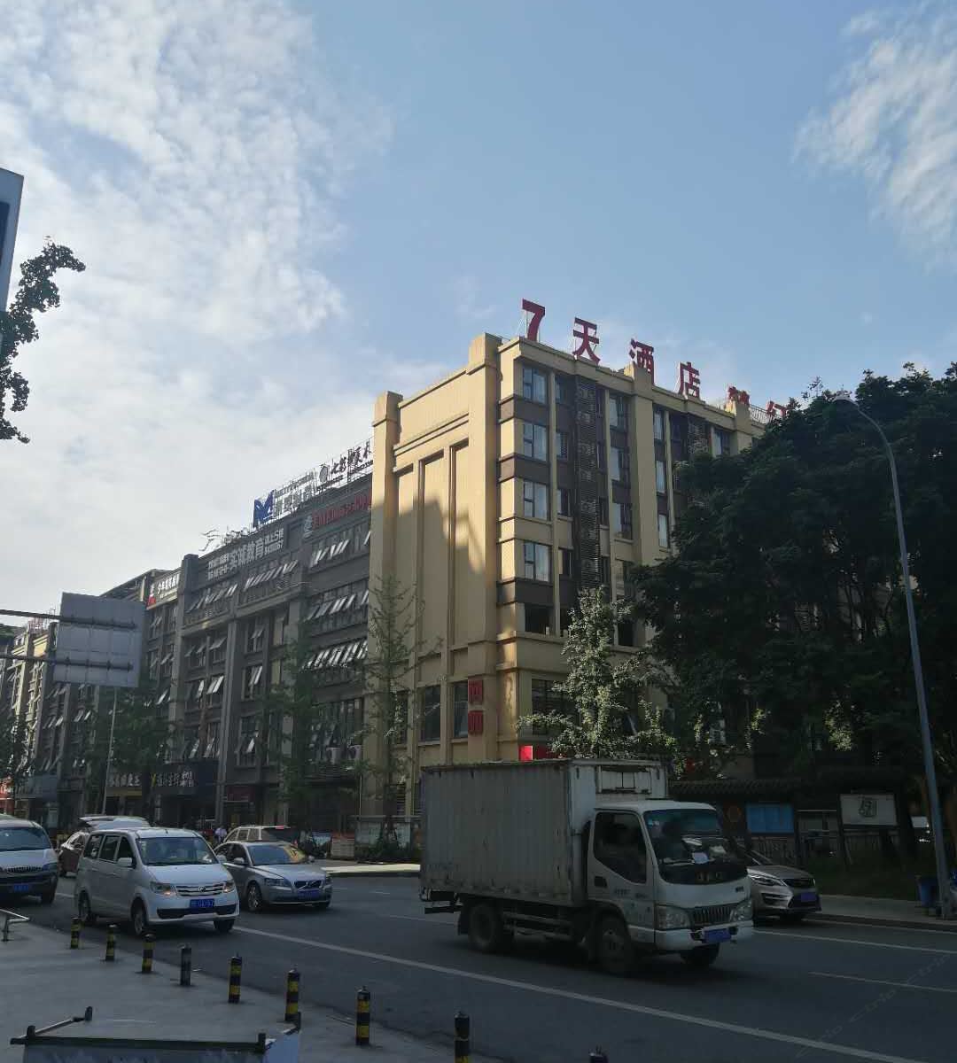 7天连锁酒店(成都富森美家居川陕路店)