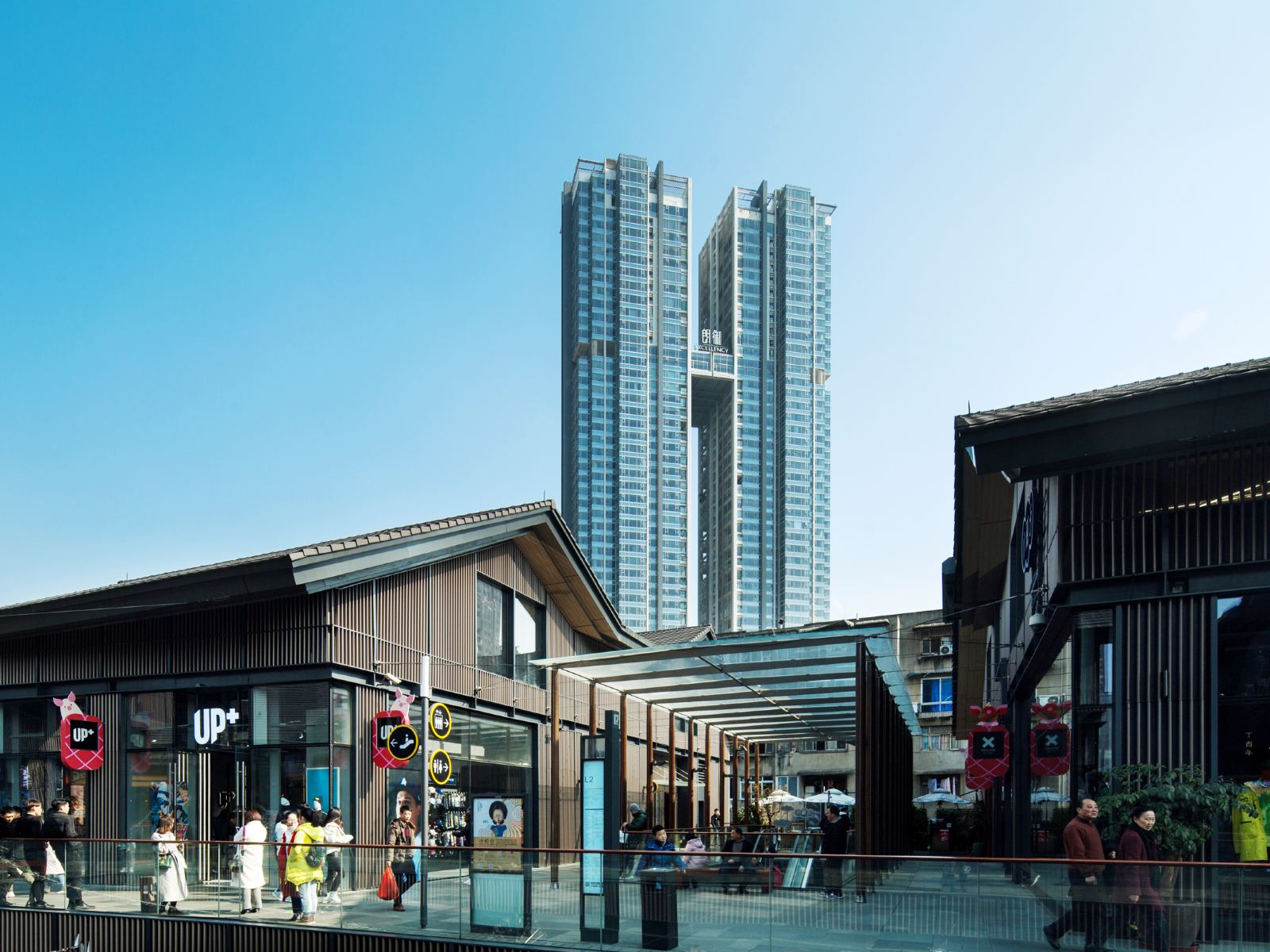 莫非之城服务公寓(成都春熙太古里店)