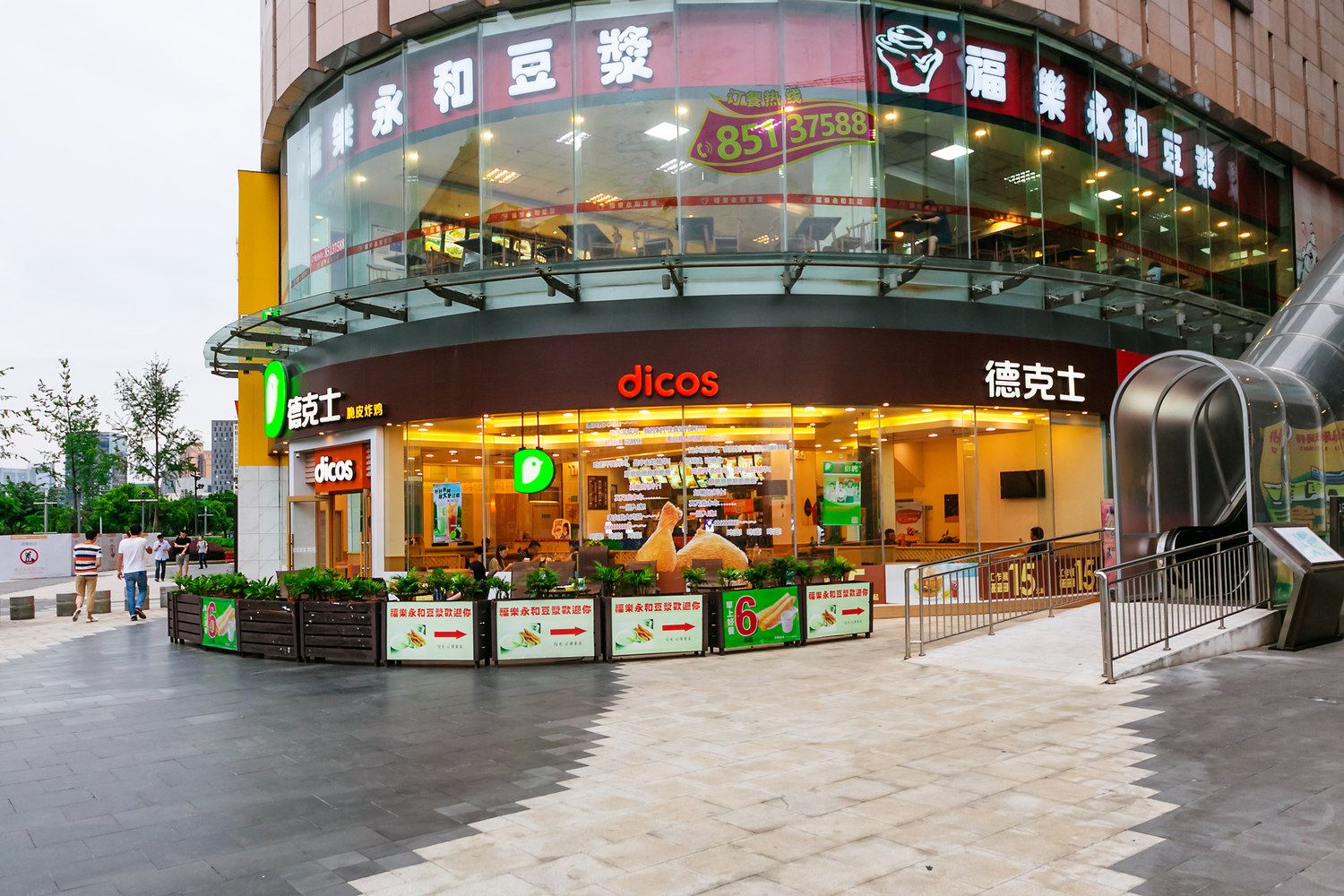 成都铂雅商务公寓