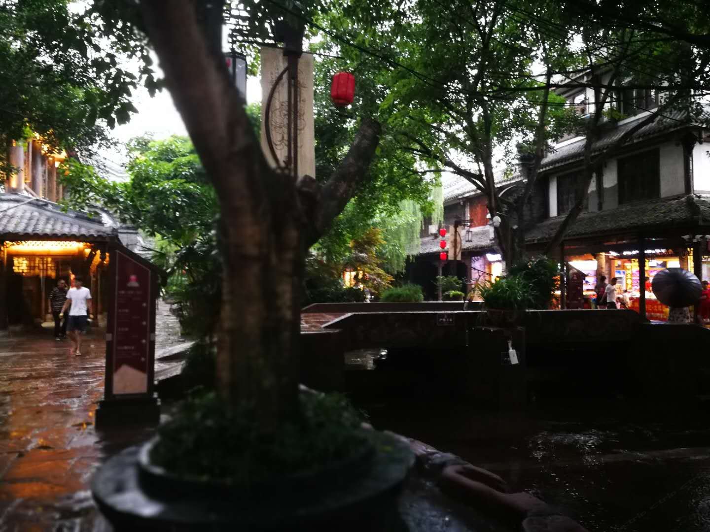 公共区域