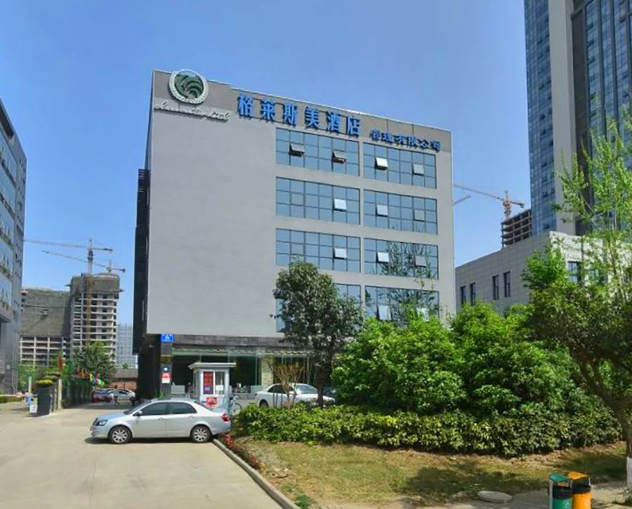 成都格莱斯美酒店