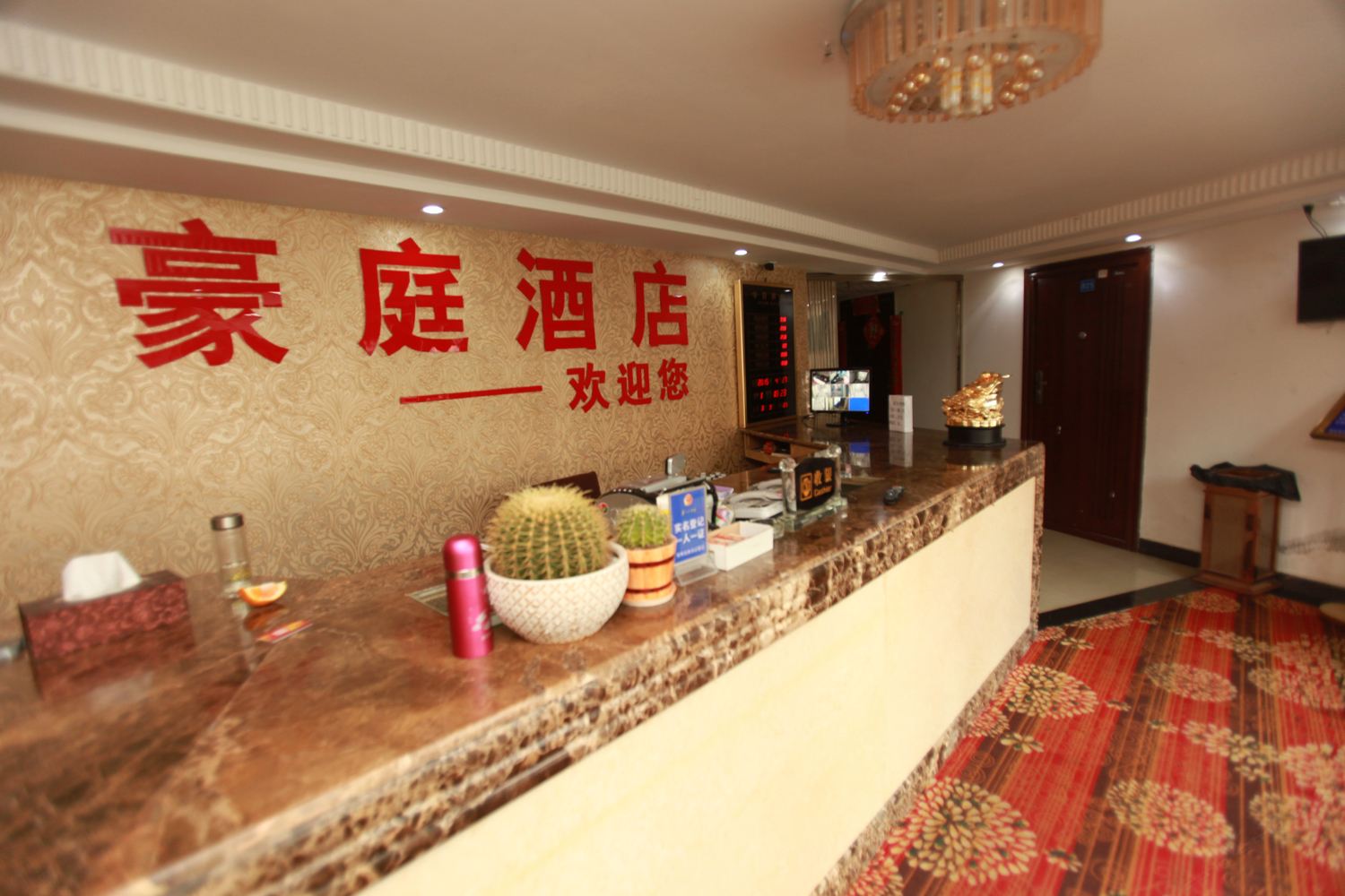 公共区域