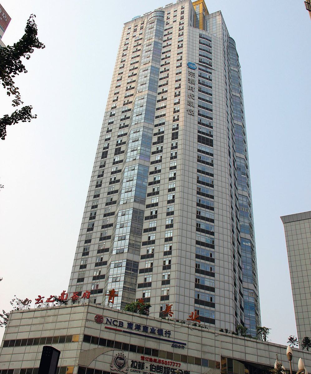 缘来友公寓(成都文殊坊店)