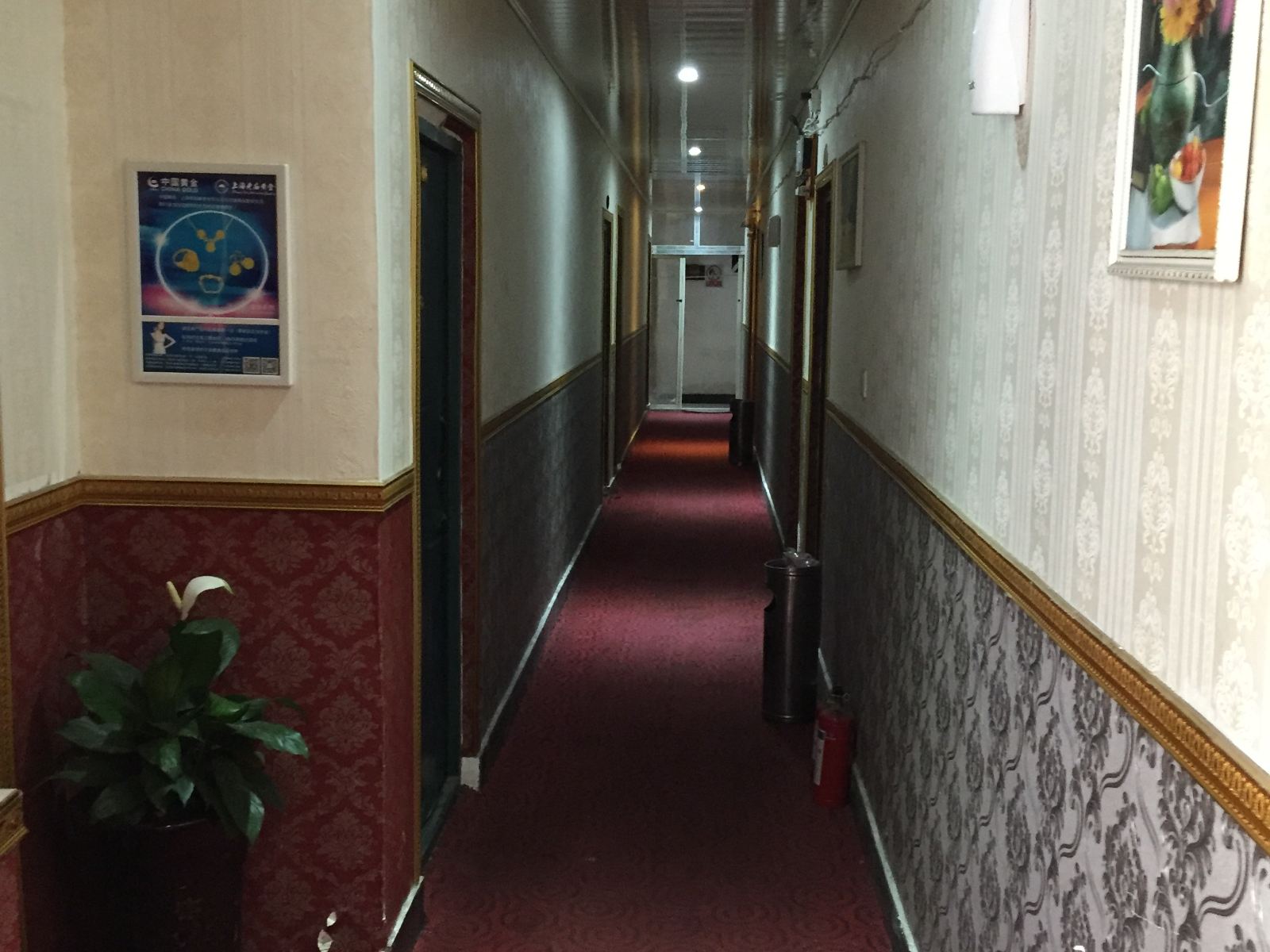 公共区域