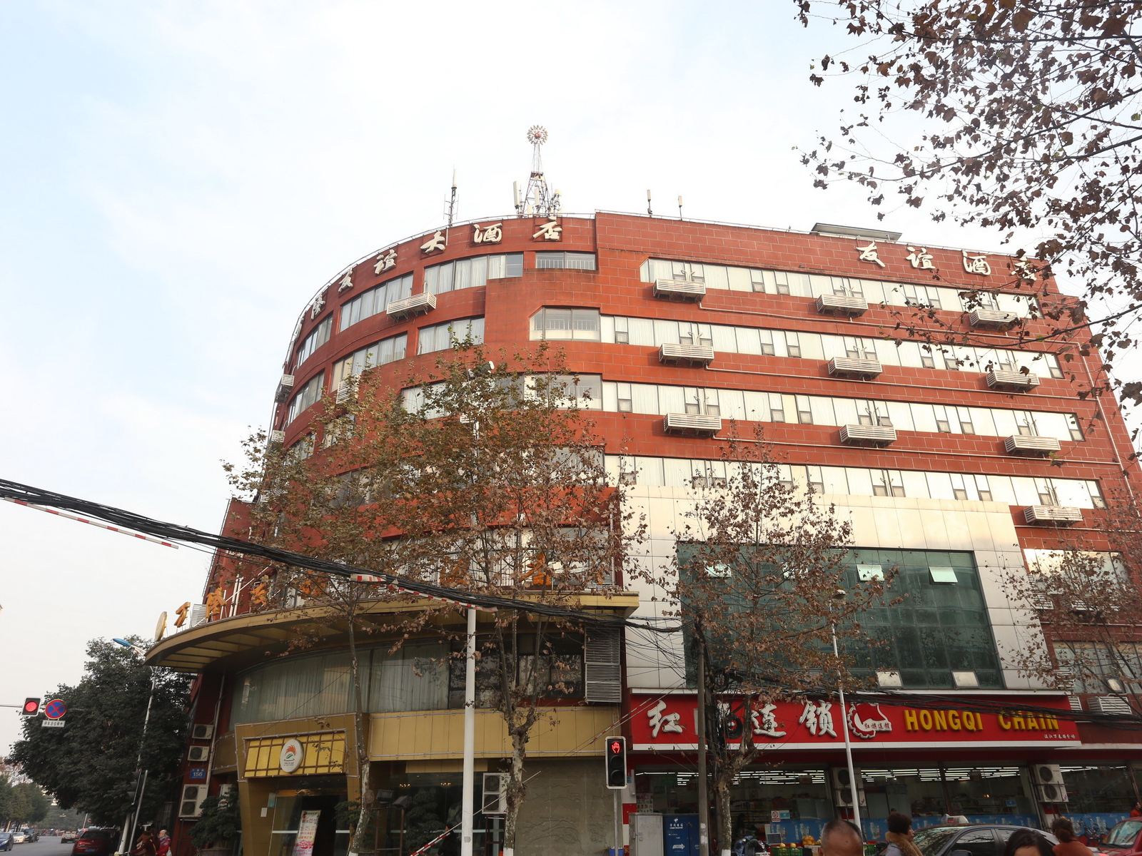 温江万隆友谊大酒店