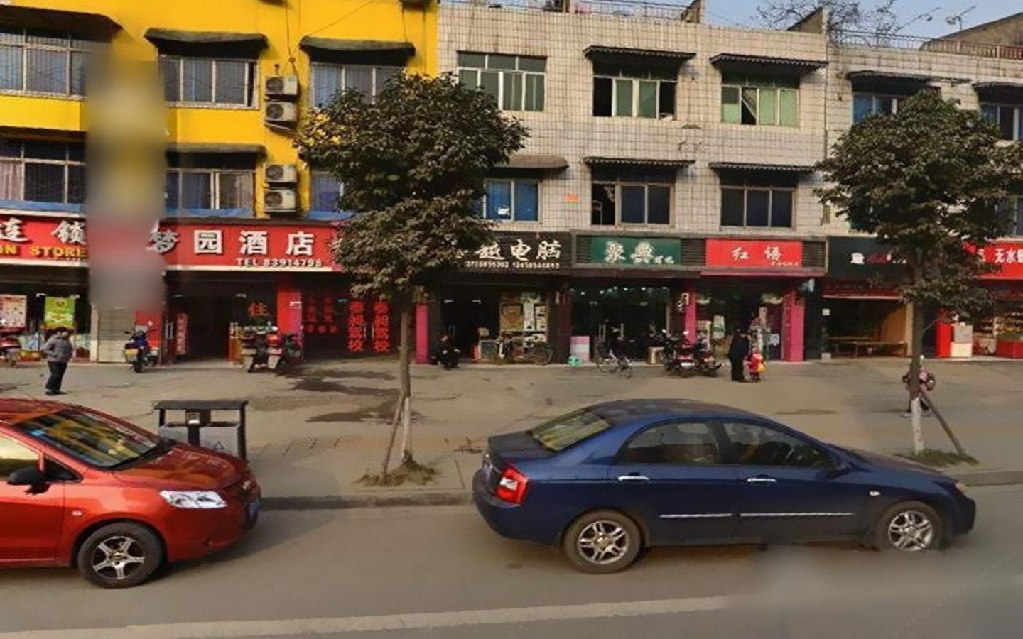 外观