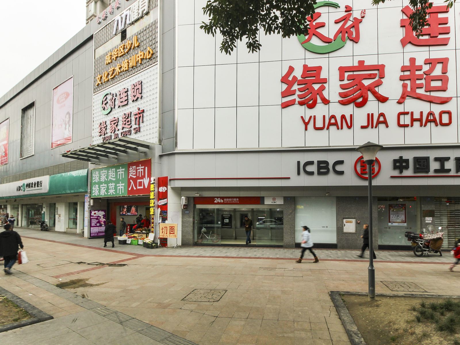卓美亚酒店式公寓(成都万象城店)