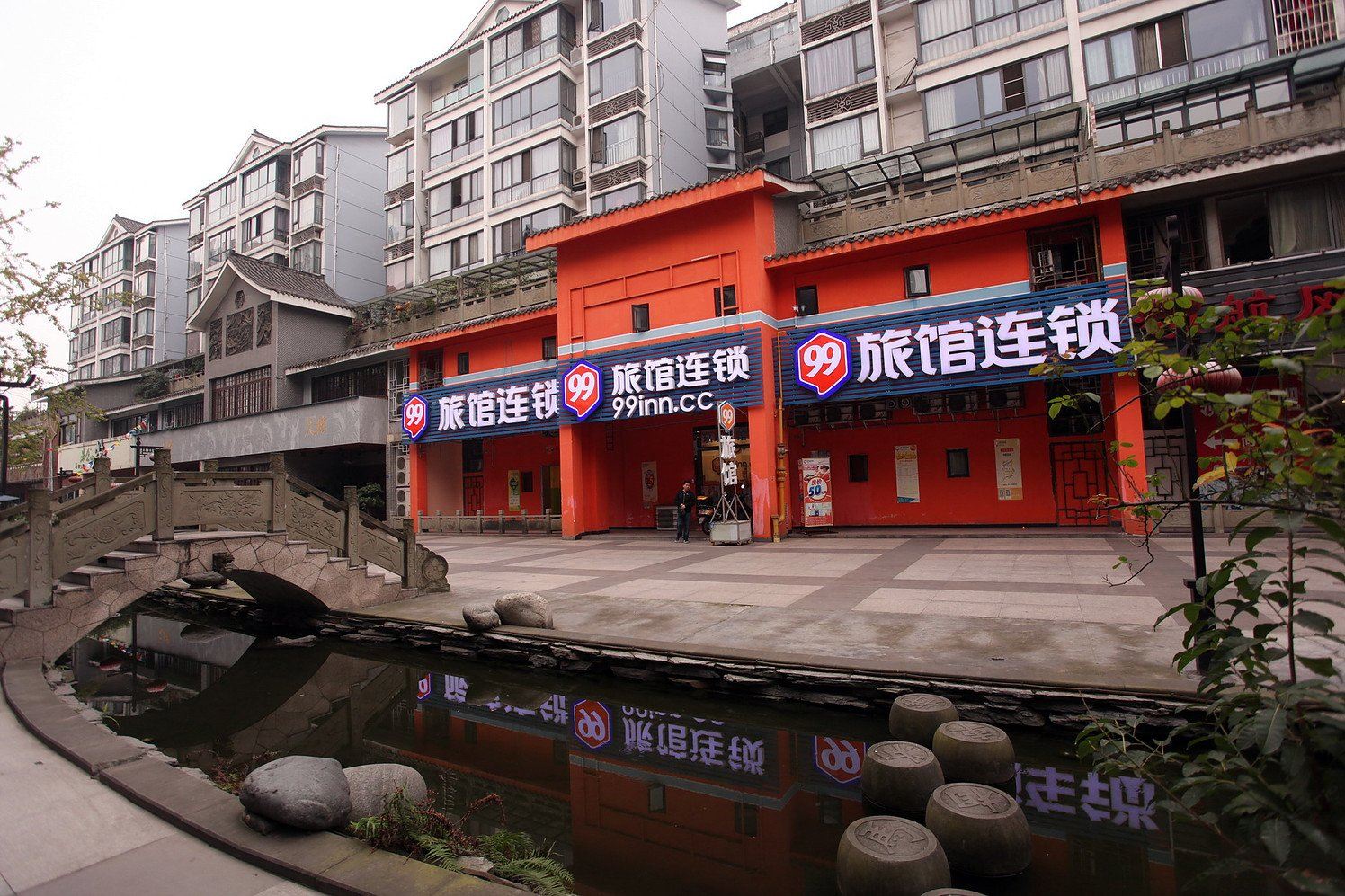 99旅馆连锁(成都一品天下店)