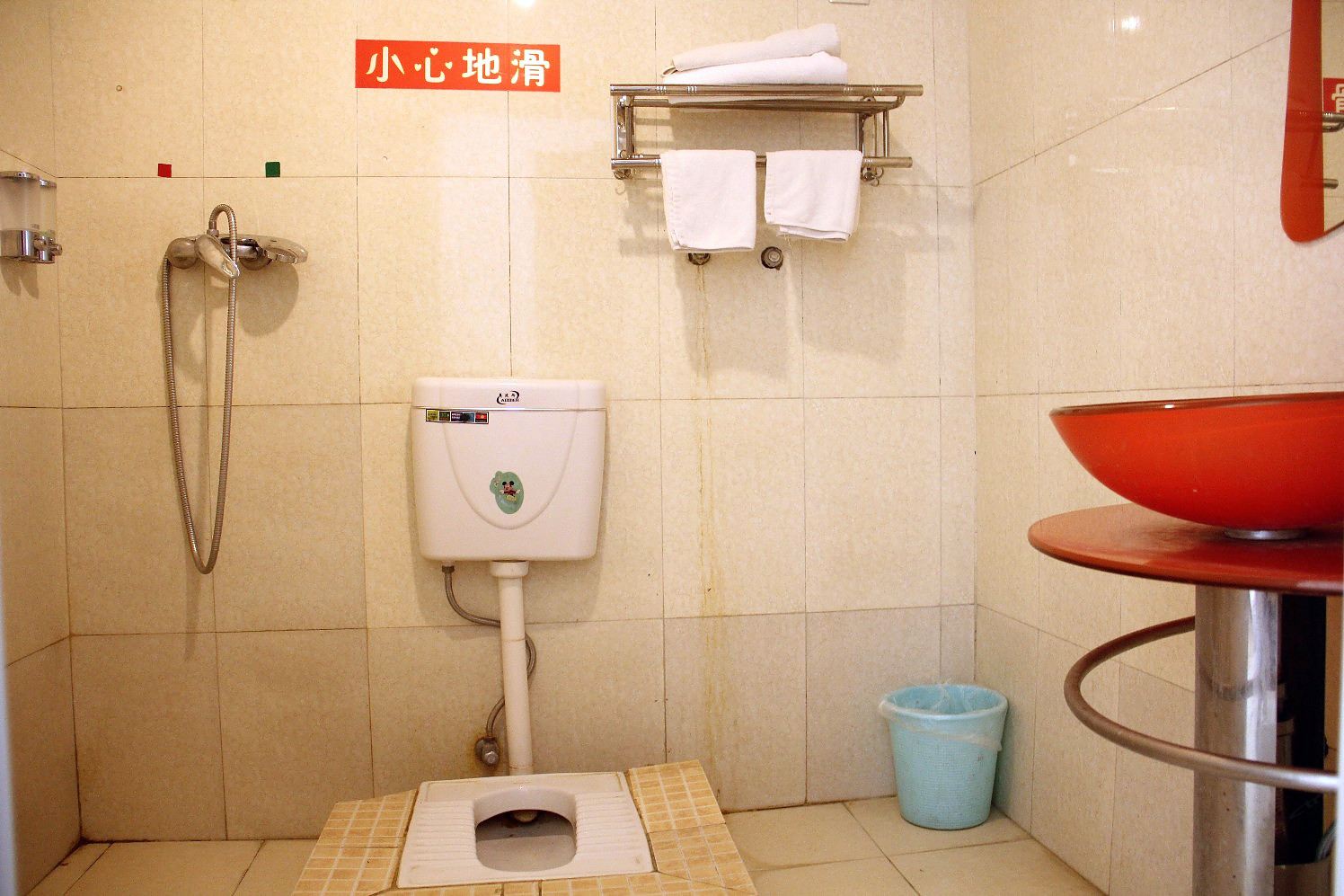 其他