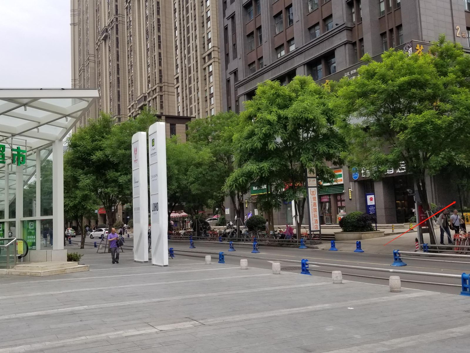 成都优客短租精品公寓