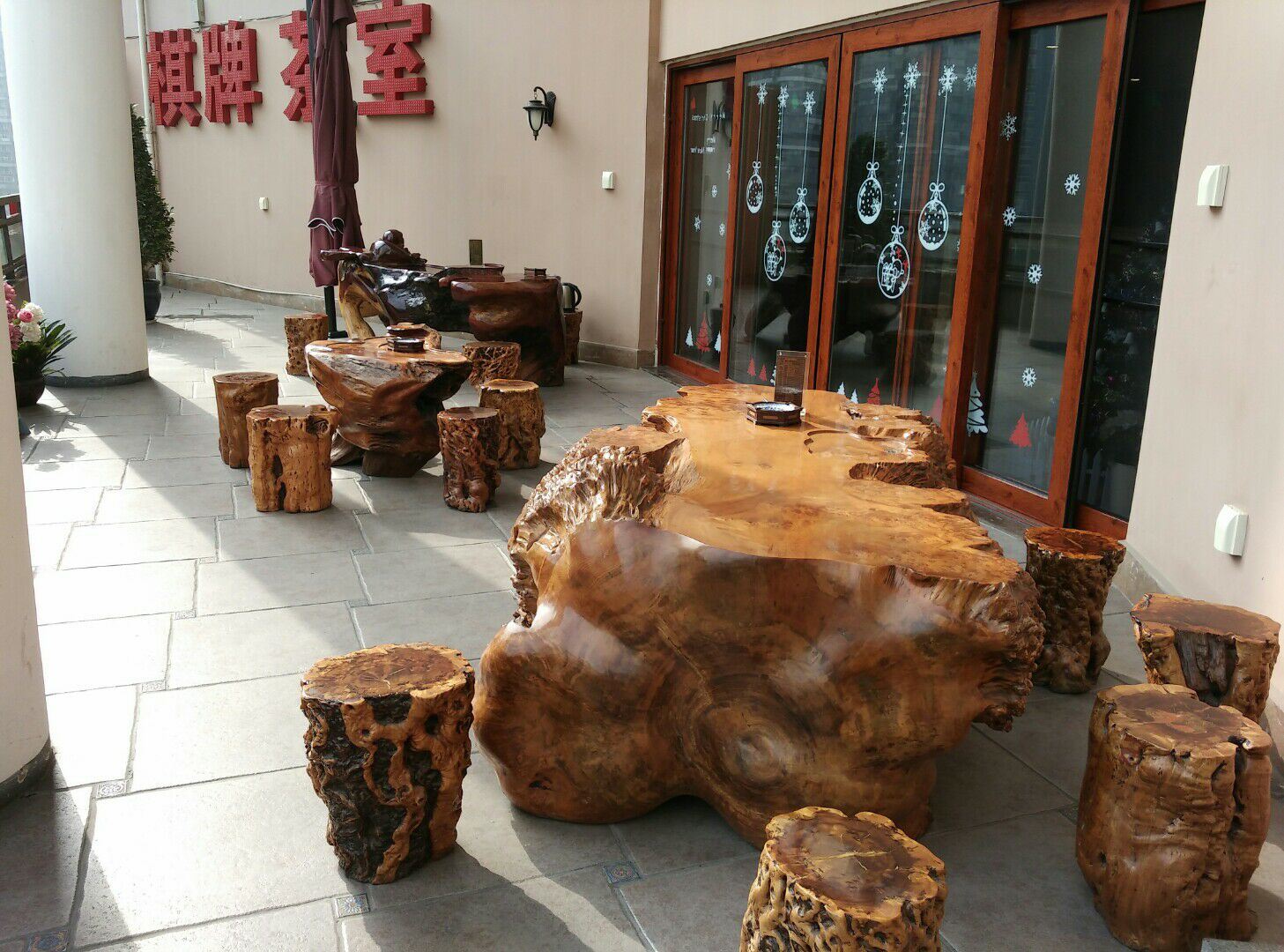 公共区域