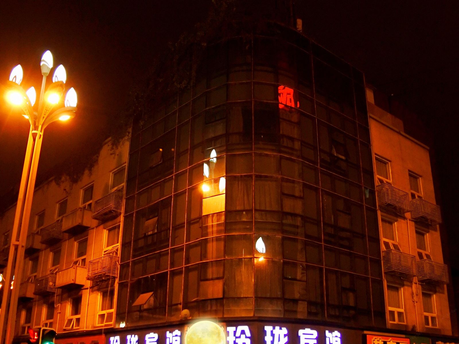 玲珑宾馆(成都文殊院店)