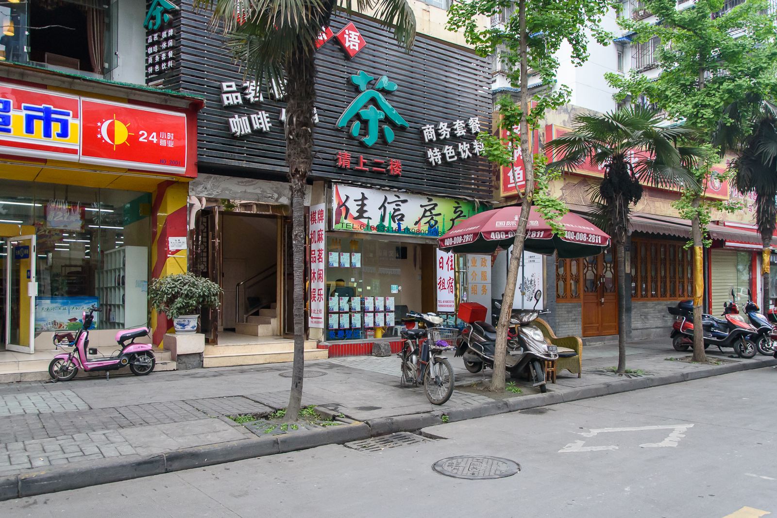 成都佳信短租公寓