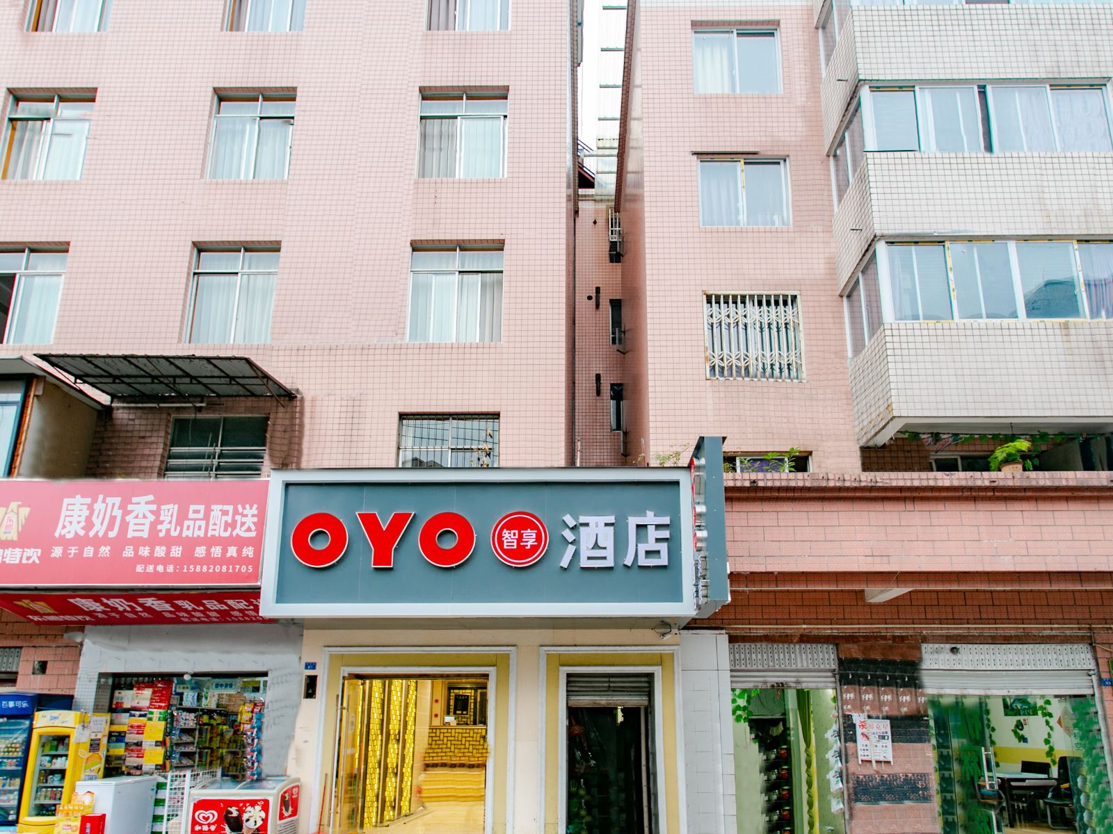 成都梦庭酒店