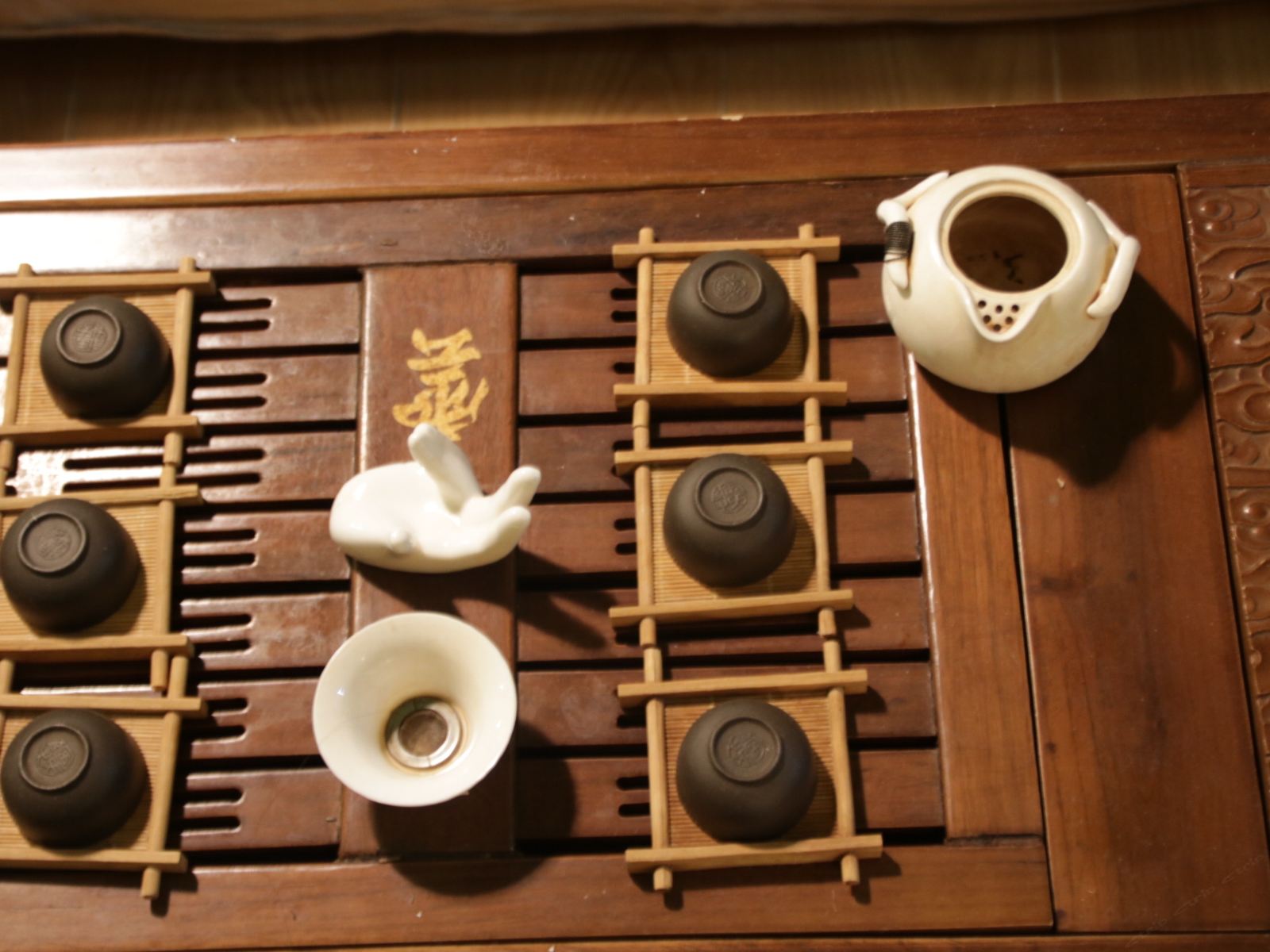 其他
