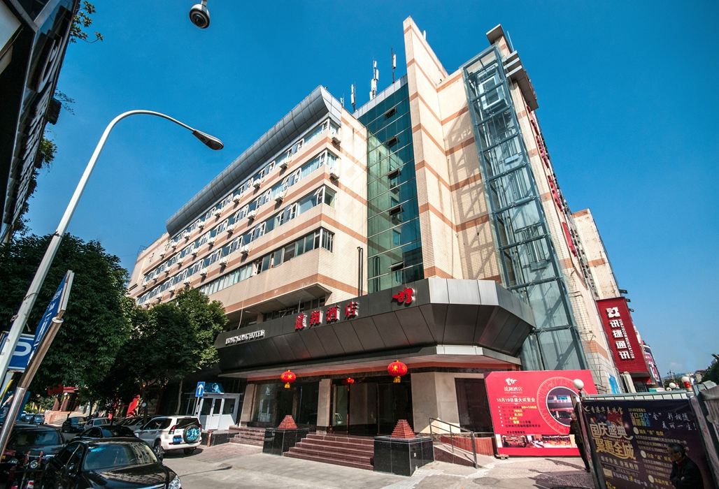 成都龙翔酒店
