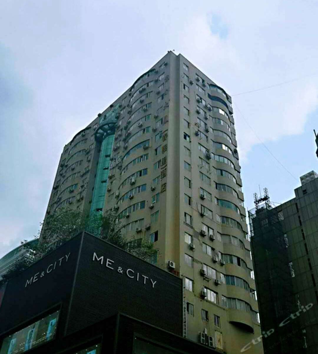 成都创星家庭旅社