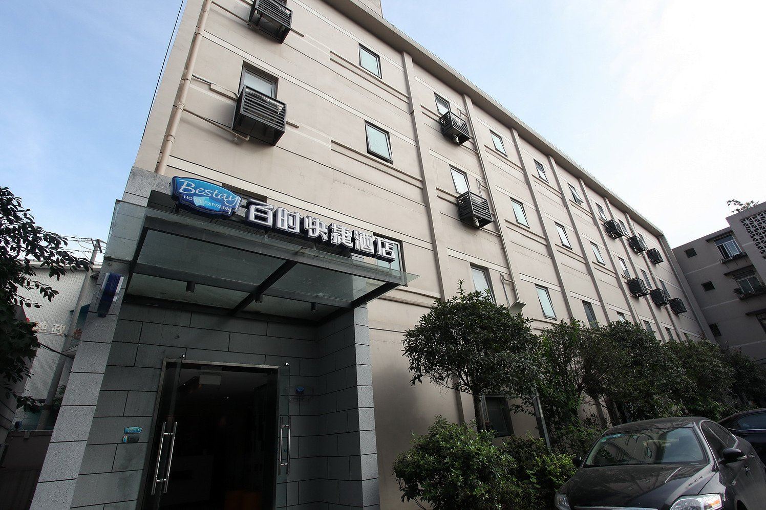 百时快捷酒店(成都杜甫草堂青羊宫地铁站店)