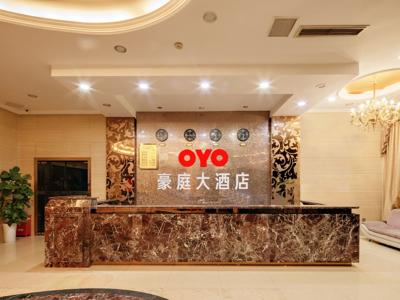 公共区域