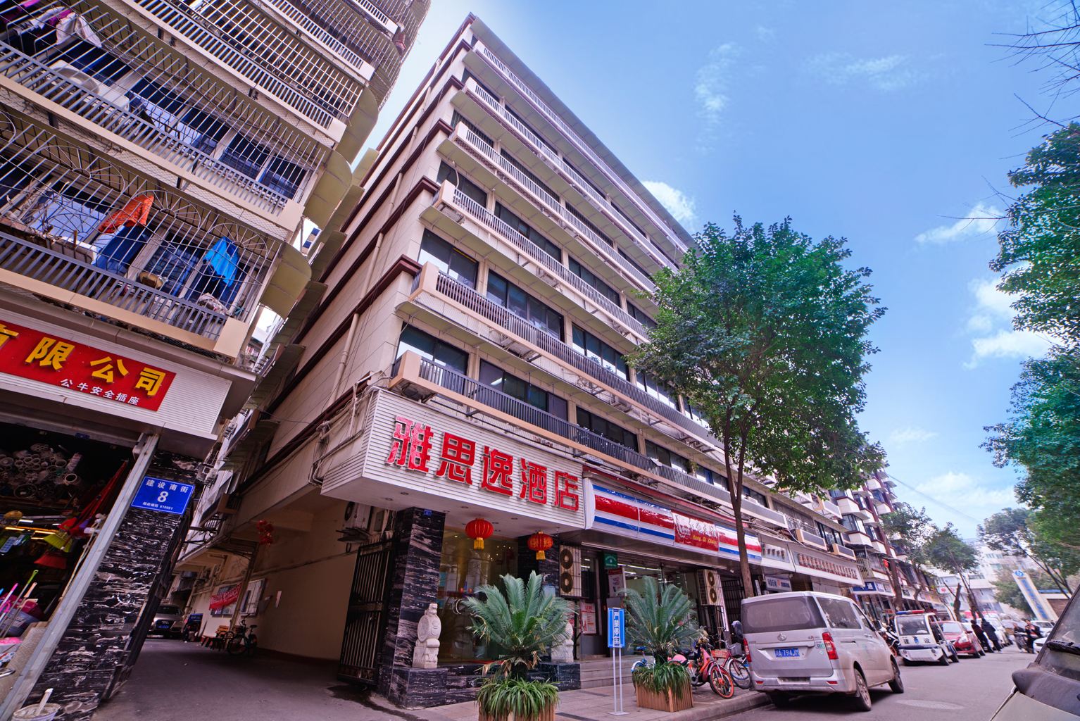 成都雅思逸酒店
