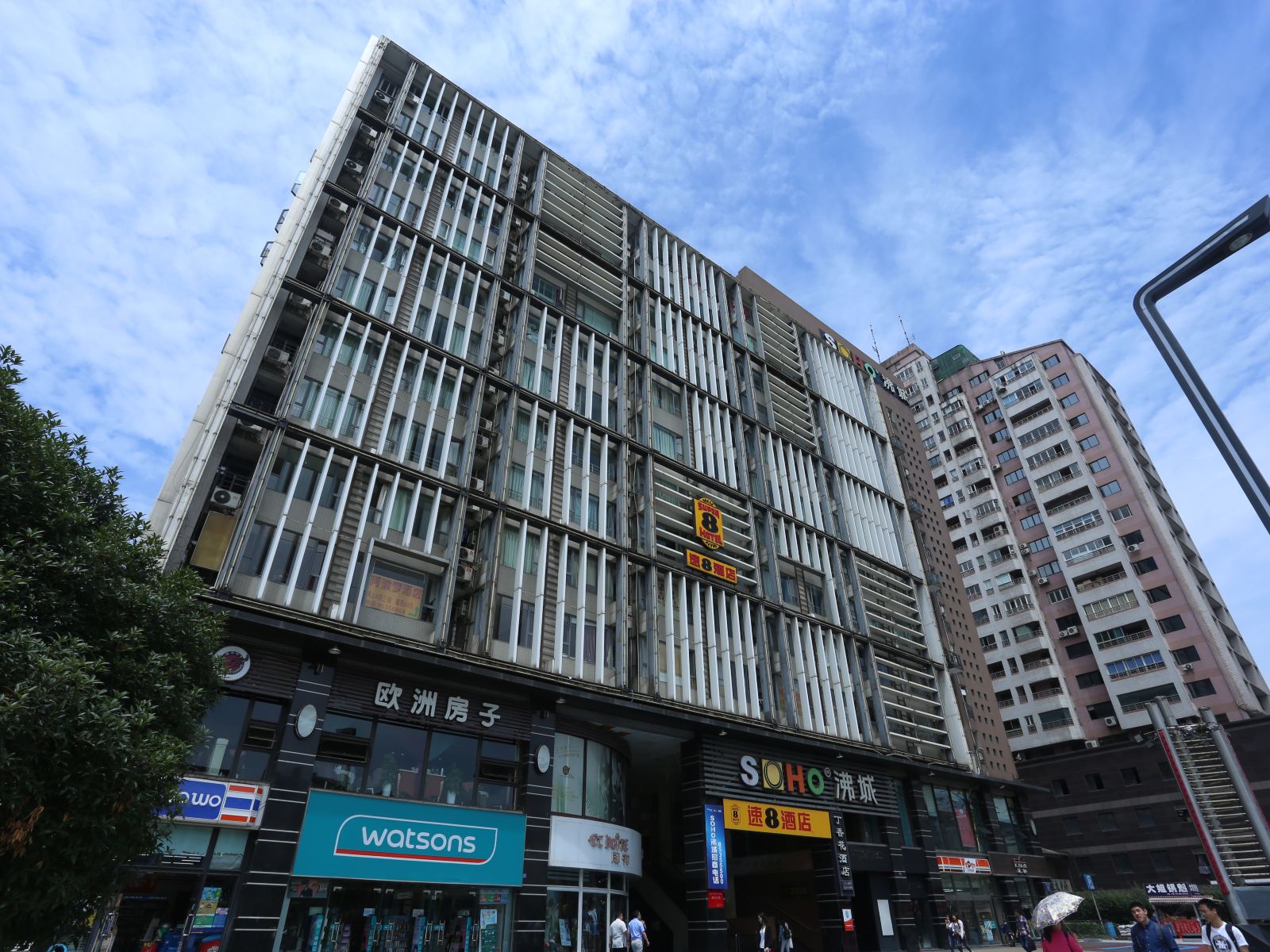 速8酒店(成都川大西门店)