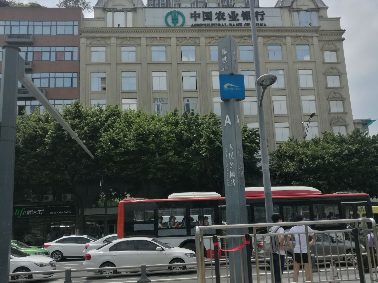 成都快乐E家酒店公寓