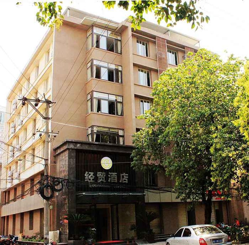 成都经贸酒店