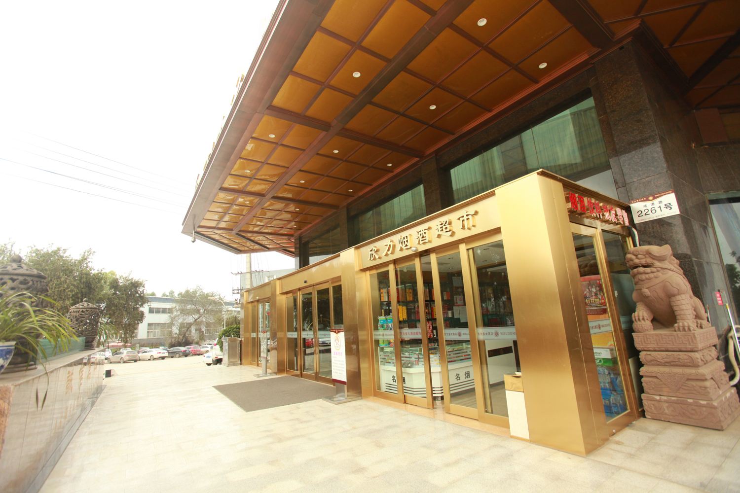 成都万力多大酒店明蜀店