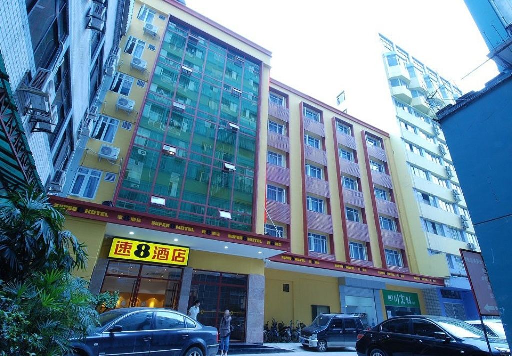 速8酒店成都文殊坊地铁站店