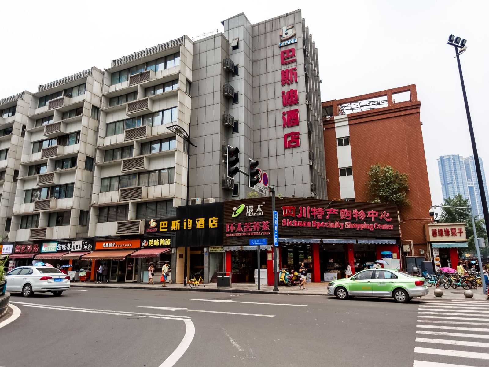 成都巴斯迪酒店