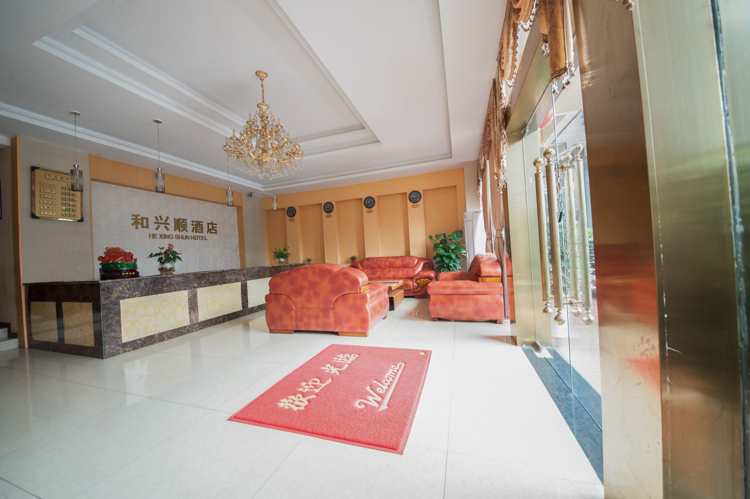公共区域
