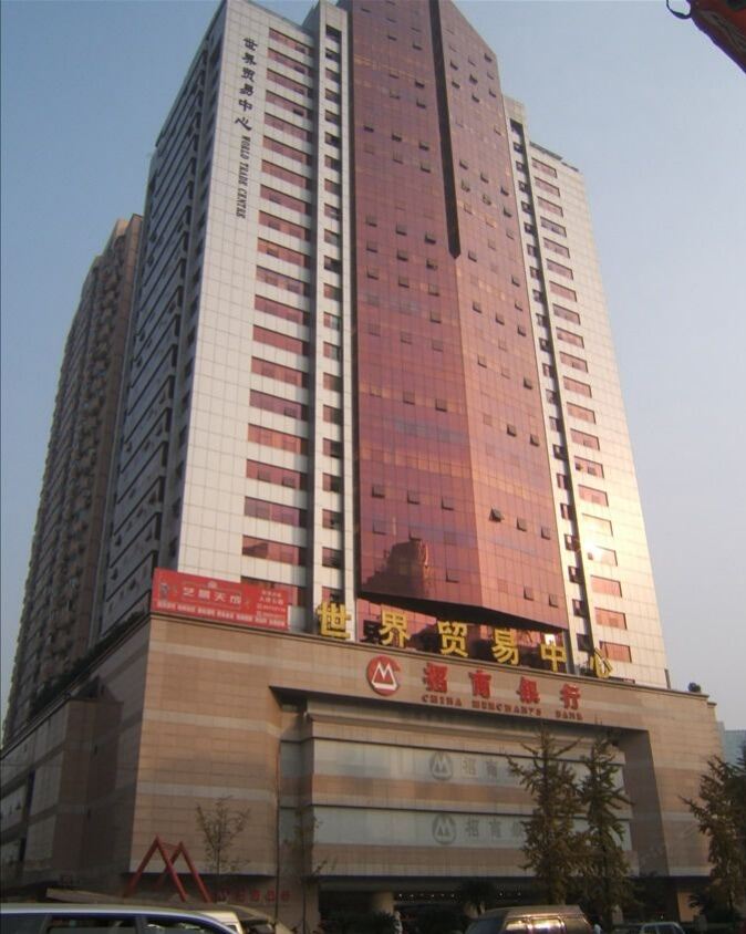 成都世贸公寓