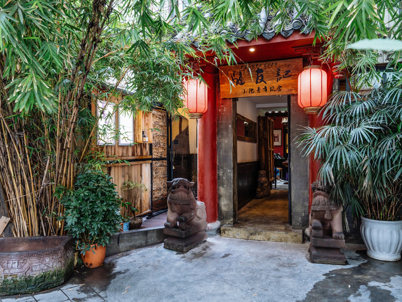 POSHPACKER驴友记青年旅舍(成都文殊院店)