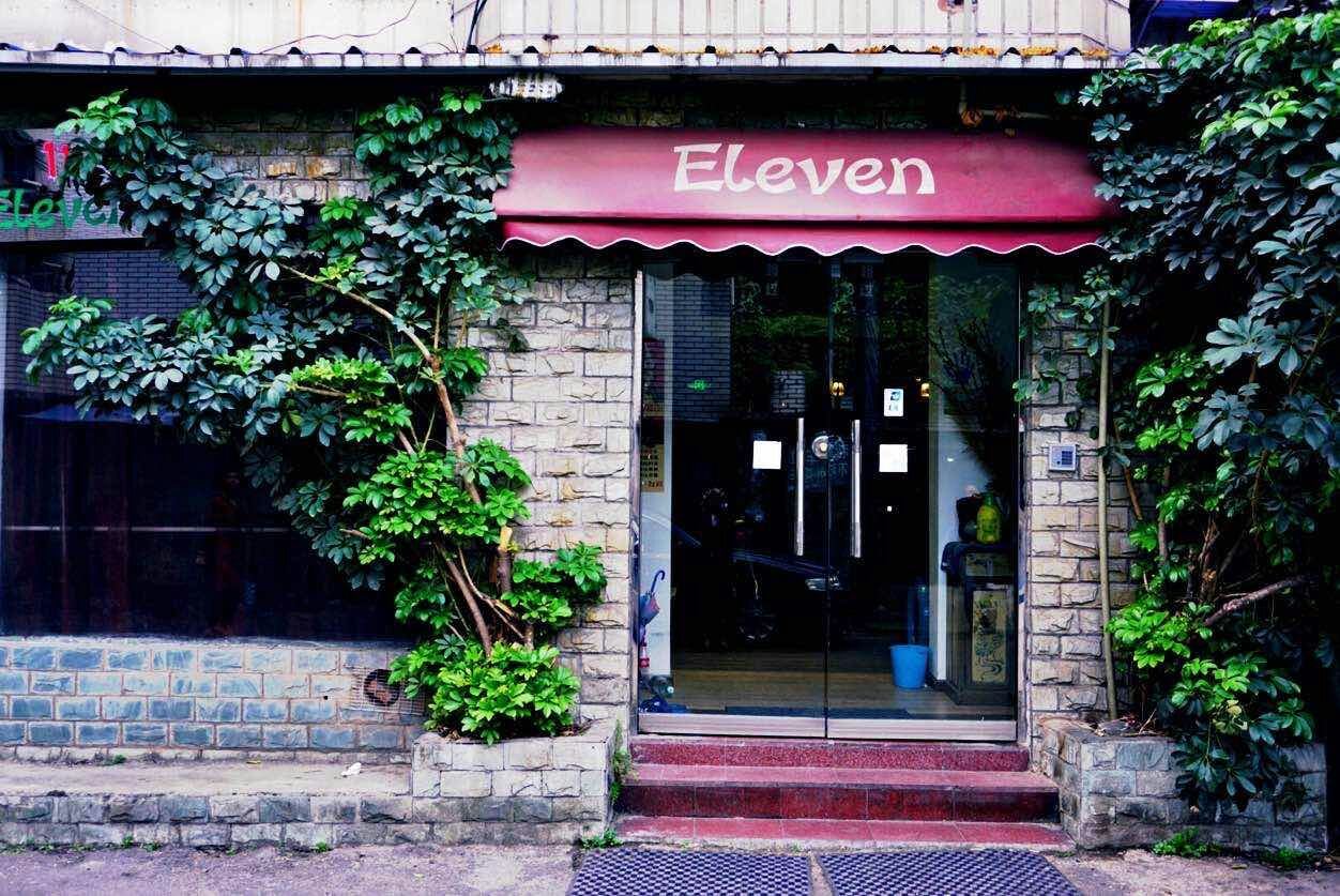Eleven青年旅舍(成都春熙路店)