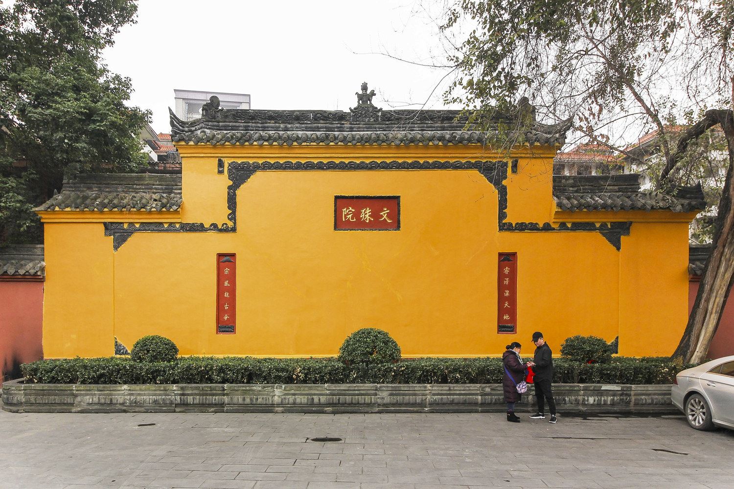 其他