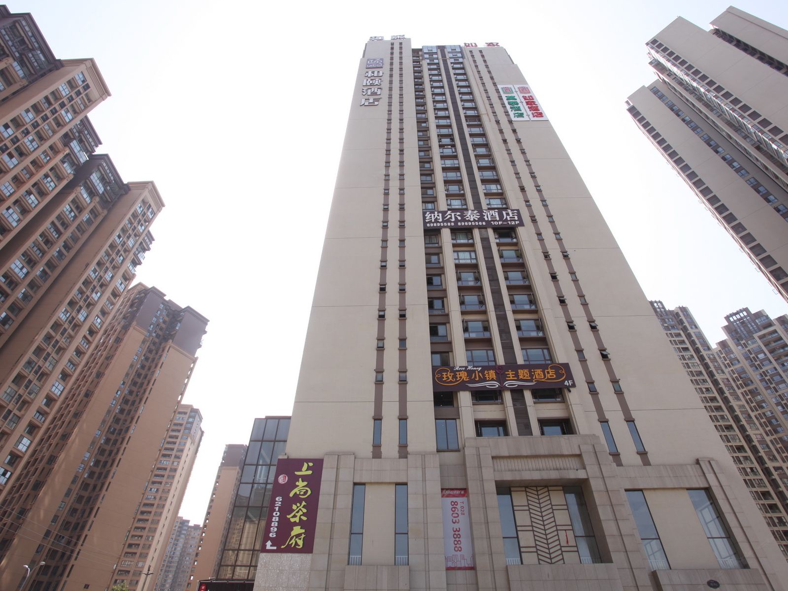 莫泰酒店(成都新会展中心大源地铁站店)