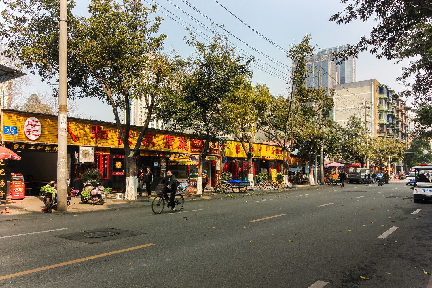 68短租公寓(成都天府广场店)