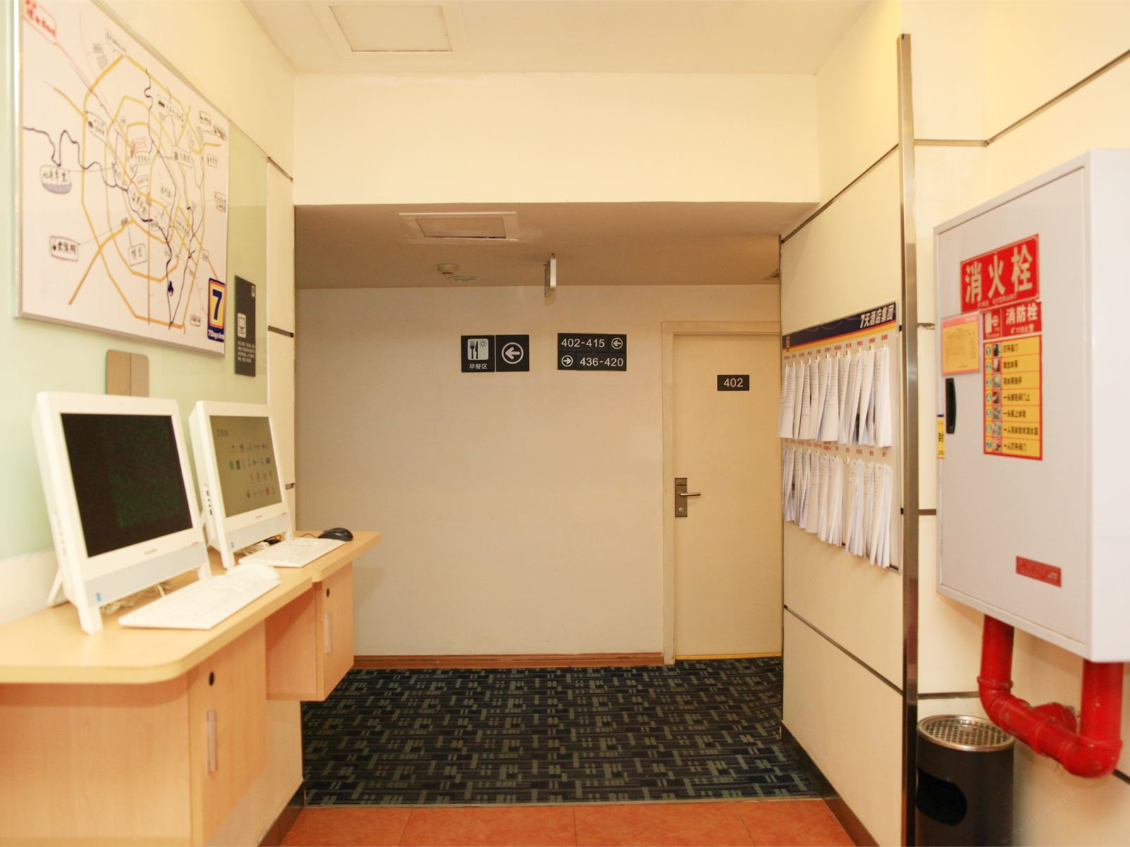 公共区域