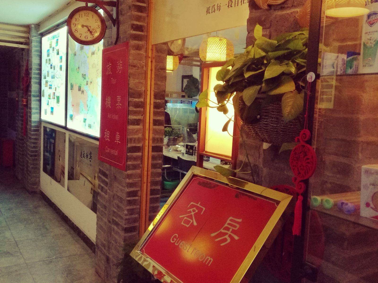 公共区域