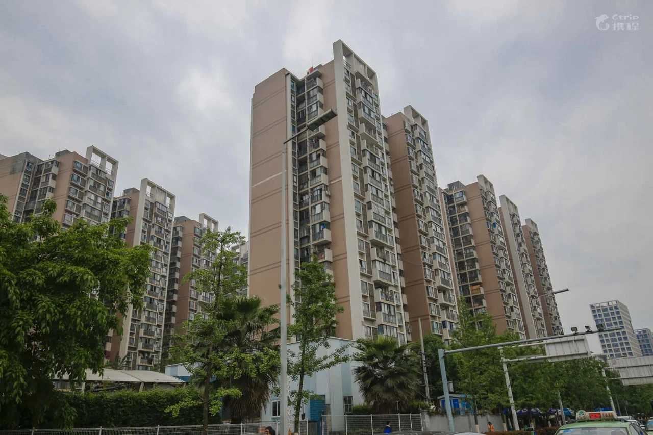 成都爱我家时尚公寓