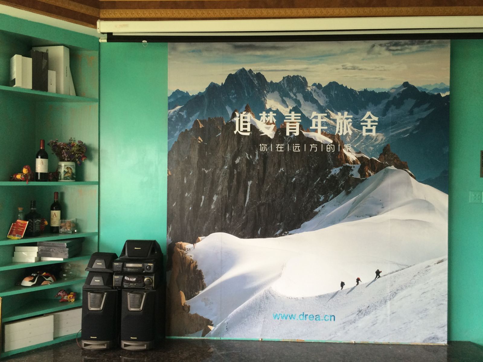 其他