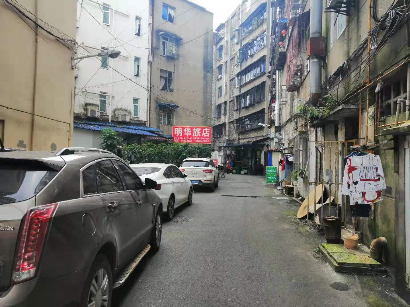 成都明华旅店