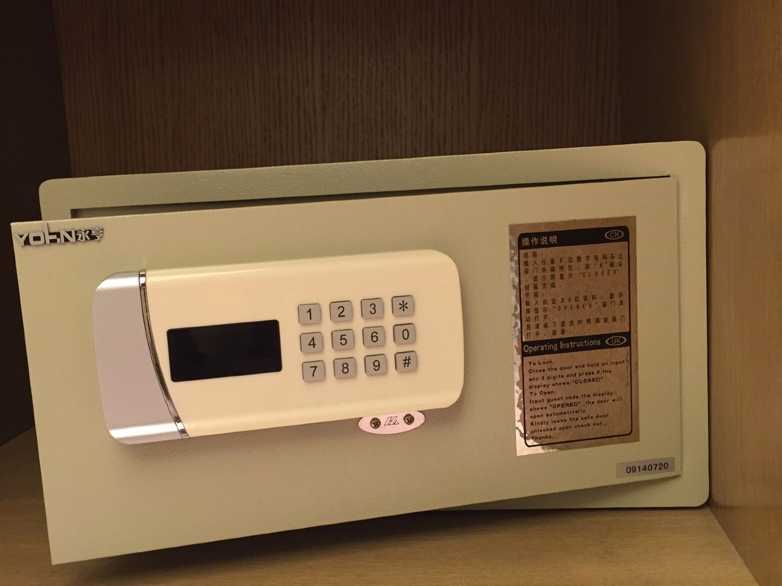 其他