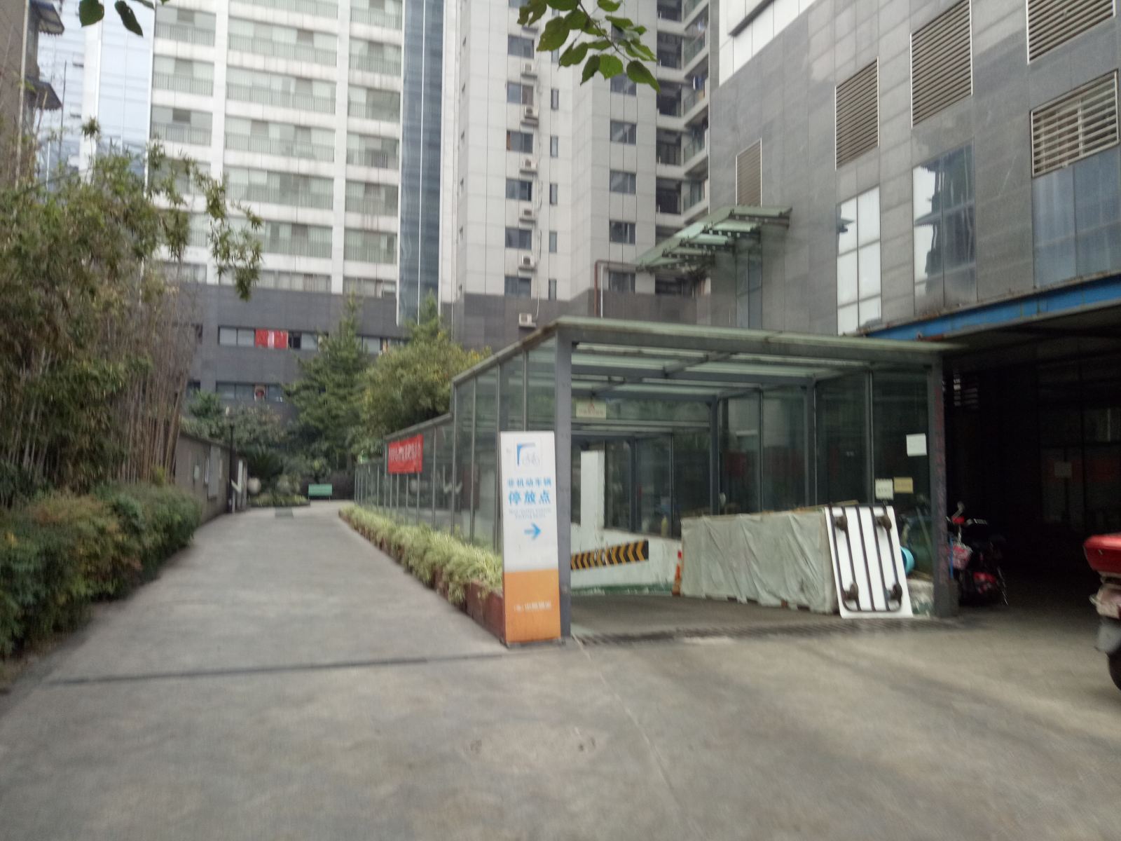 成都鑫晨酒店公寓