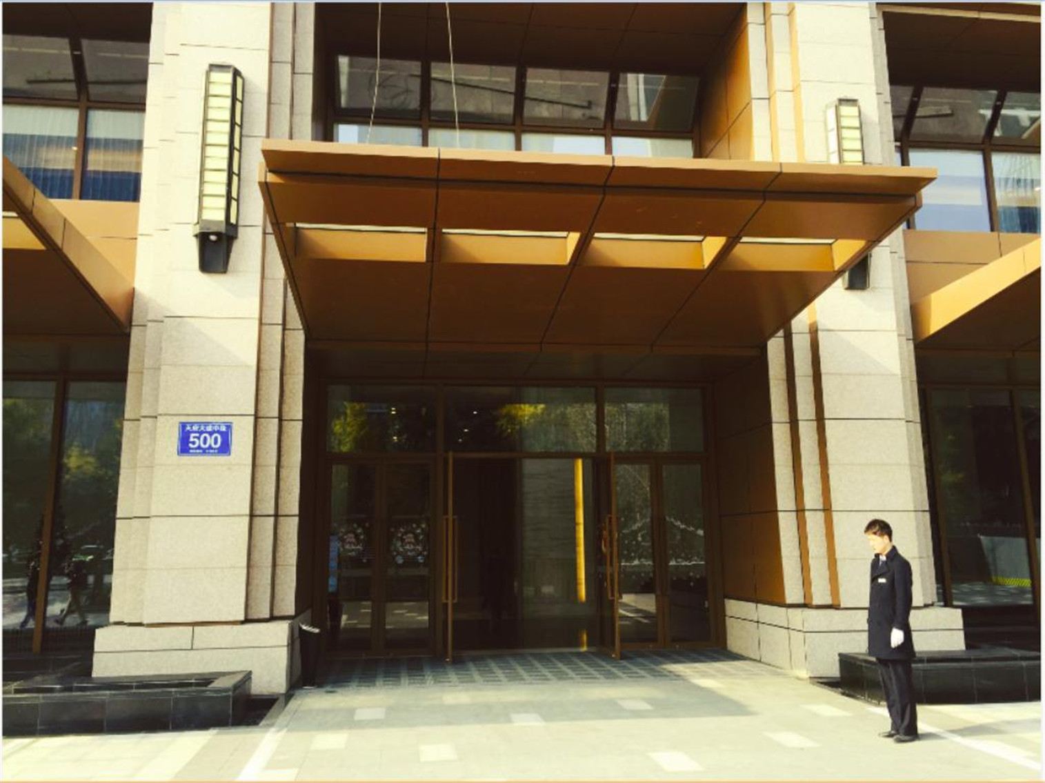 成都四季喜悦酒店