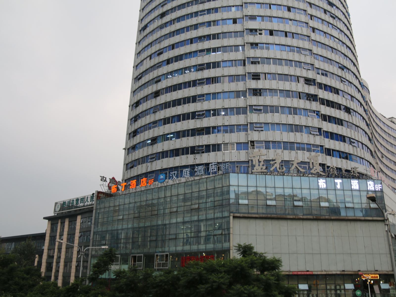 布丁酒店(成都春熙路地铁站太古里中心店）