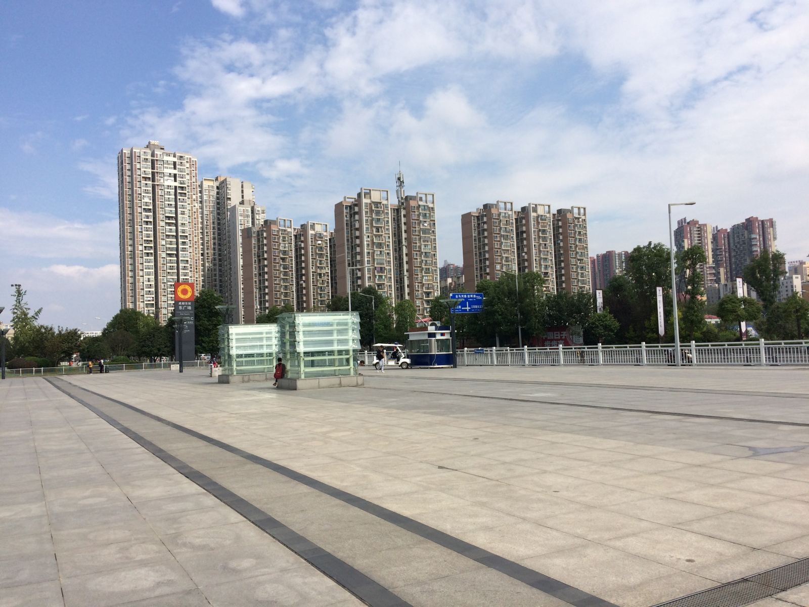 成都蓝莓公寓