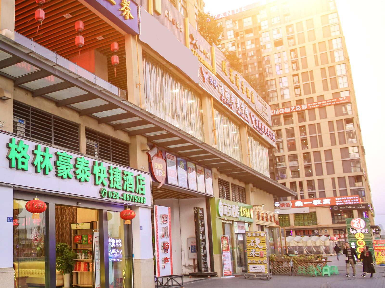 成都格林豪泰机场路珠江路快捷酒店