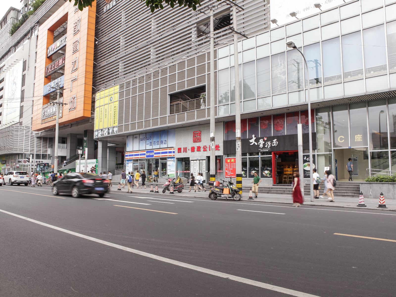 雨轩阁异域精品公寓(成都天府广场店)