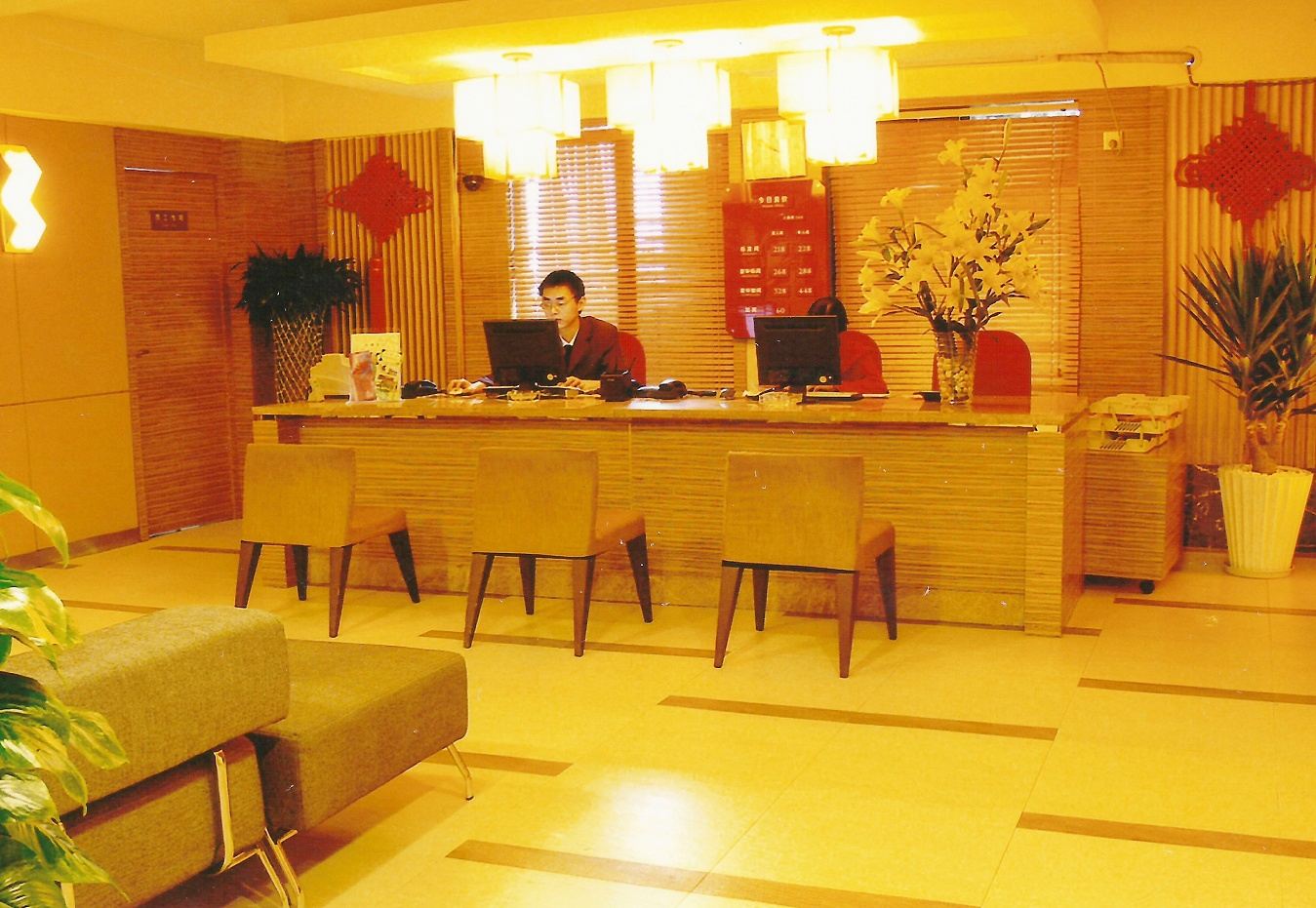 公共区域